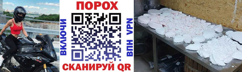 Amphetamine 98%  Ардон 