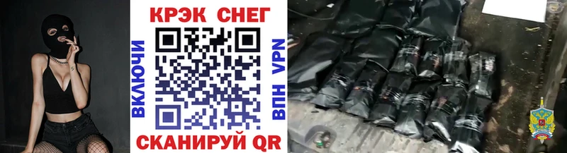 Кокаин 98%  Ардон 