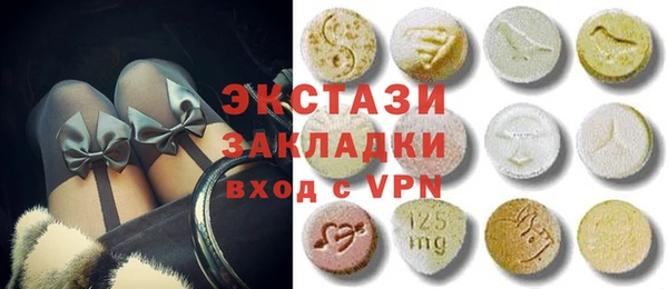 2c-b Алексин