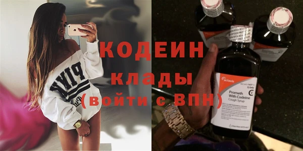 MESCALINE Алзамай