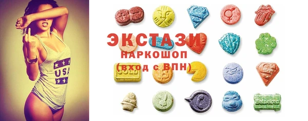 2c-b Алексин