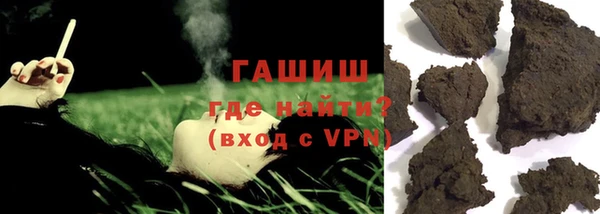 скорость Пересвет