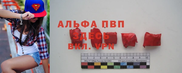 MESCALINE Алзамай