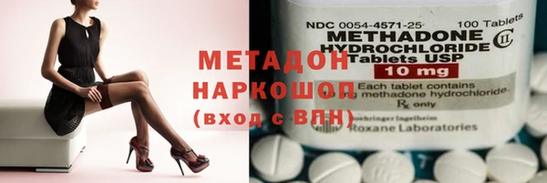 2c-b Алексин