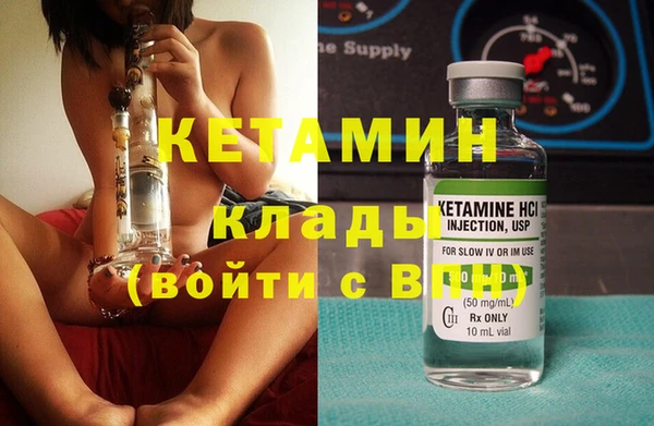 скорость Пересвет