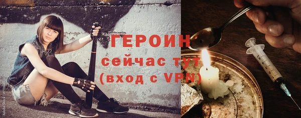 ПСИЛОЦИБИНОВЫЕ ГРИБЫ Пестово