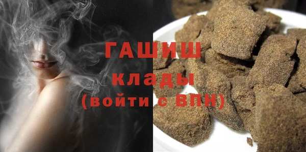 MESCALINE Алзамай