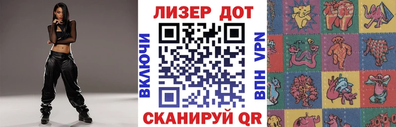 мега tor  цена наркотик  Ардон  Наркотические марки 1,8мг 
