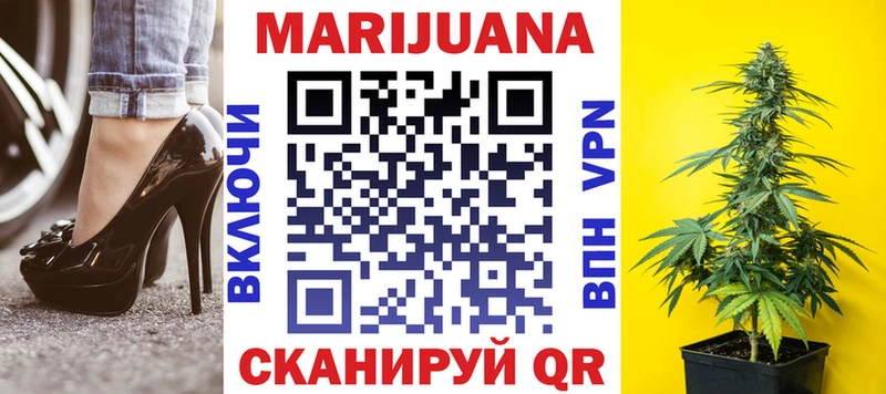 Бошки Шишки сатива  Ардон 